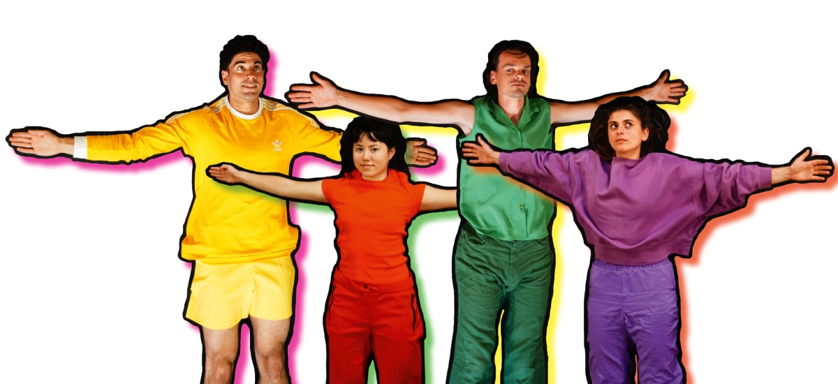 Een Kleine Anatomie (4+)